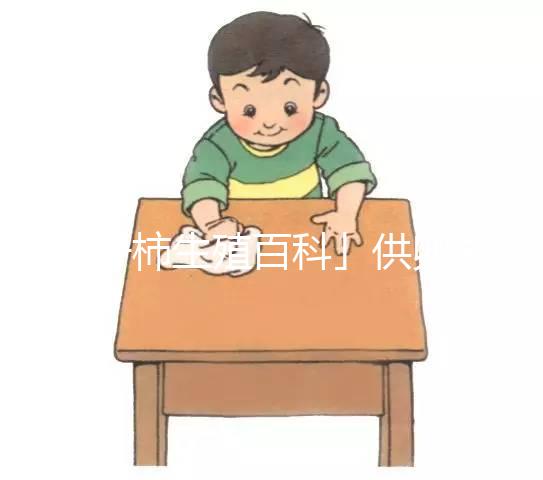 「好柿生殖百科」供卵試管多少錢？高齡做供卵試管成功率，供卵試管嬰兒的流程(2025版)