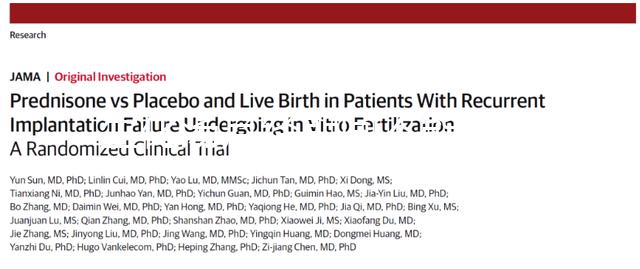 生化湯月經(jīng)期間不能喝!想治痛經(jīng)、月經(jīng)不調(diào)請按時服用