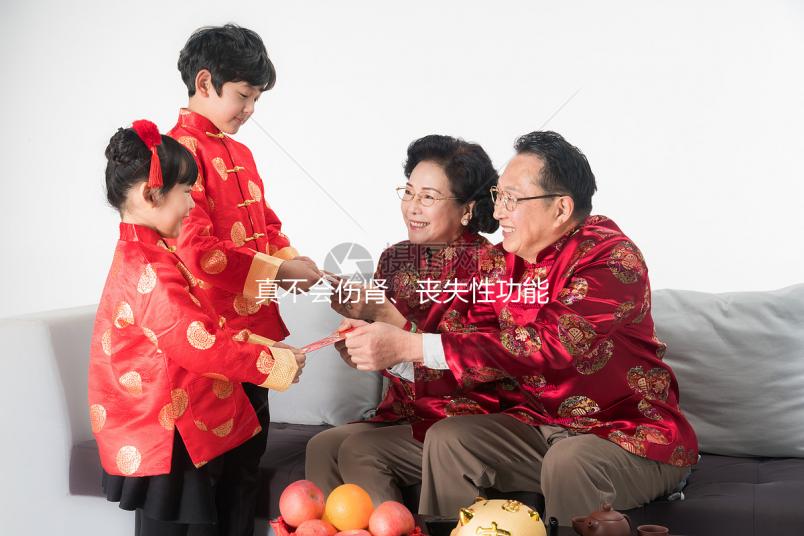 真不會傷腎、喪失性功能！他達拉非片5大副作用一覽