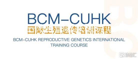 第三代試管哪家醫(yī)院（第三代試管哪家醫(yī)院厲害）