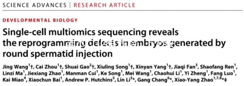 羊水過少有危險,6個快速補充羊水的方法請收好