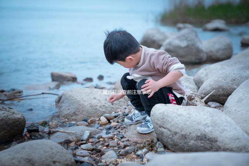 兒童乙肝檢查前注意事項(xiàng)要做好，保持空腹結(jié)果更準(zhǔn)確