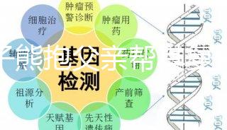 兒子熊抱父親幫其復健，你養我小我護你老！
