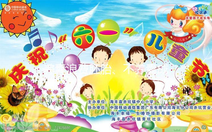 養囊浪費胚胎、不養囊成功率低？90% 試管人糾結的問題有答案了