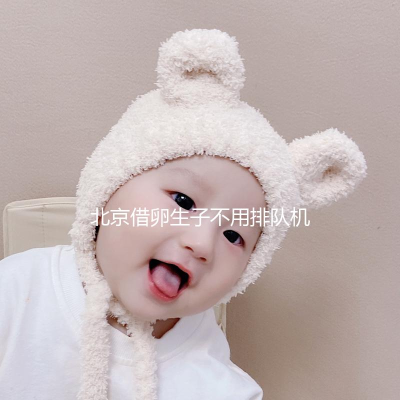 北京借卵生子不用排隊機構不少！朝陽哪個醫院好看完便知