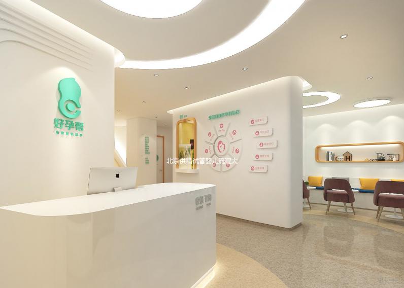 北京供精試管嬰兒流程大揭秘，助孕等待時間沒你想的那么久