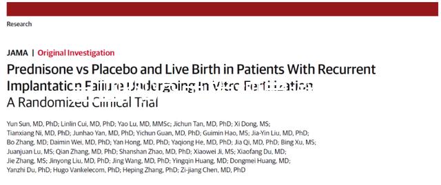 出血熱疫苗接種要避開這4個(gè)禁忌，打完注意留觀30分鐘