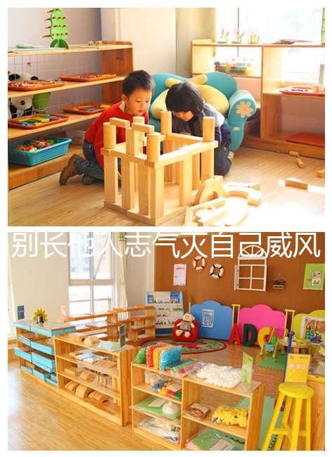 別長(zhǎng)他人志氣滅自己威風(fēng)，泰國(guó)試管嬰兒真不一定比國(guó)內(nèi)好！