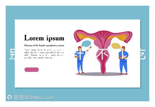 別認(rèn)為打夜針后不可以吃蛋白粉了，營養(yǎng)價值高對卵子有用