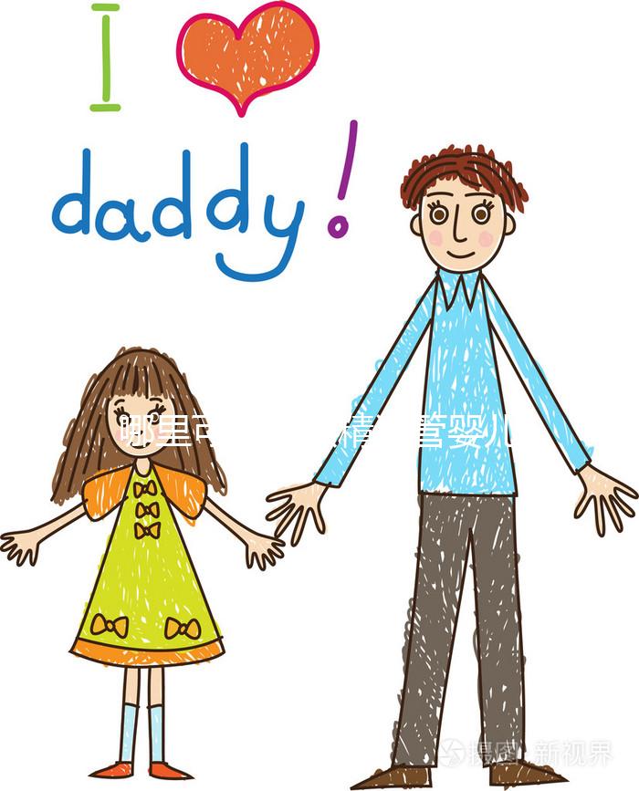 哪里可以做供精試管嬰兒(供精試管嬰兒大概需要多少錢)