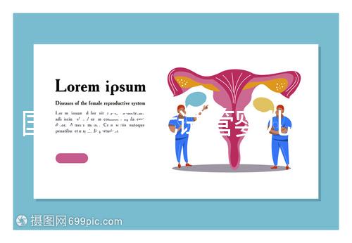 國(guó)內(nèi)做第3代試管嬰兒多少錢（2024三代試管費(fèi)用與支出明細(xì)）