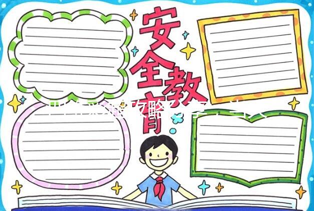 四維彩超攻略分享，當(dāng)天預(yù)約即刻檢查