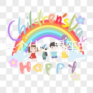 你想要個(gè)什么星座的試管嬰兒寶寶？