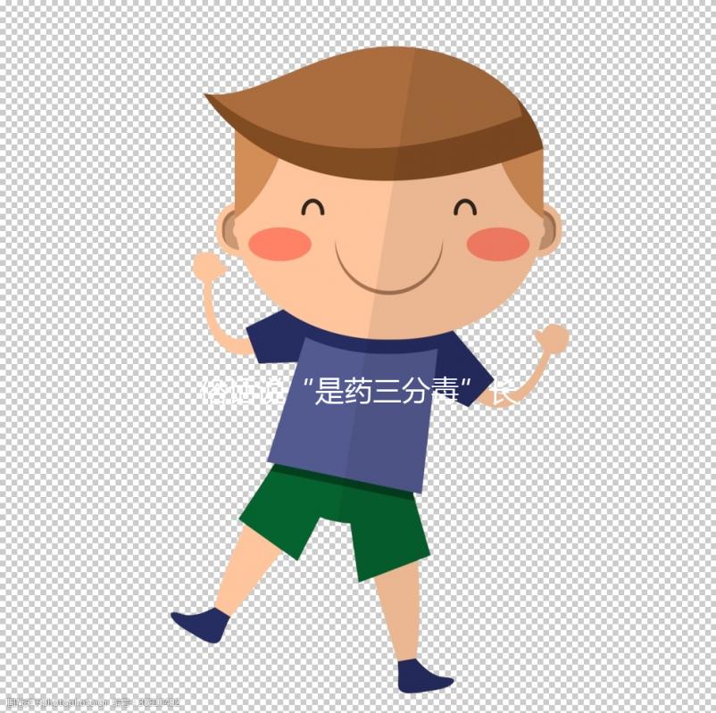 俗話說“是藥三分毒”長期服用優思明真的危害大嗎？