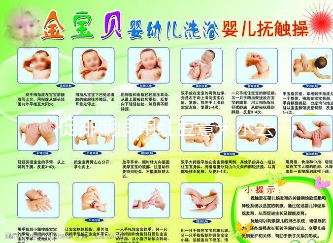 促排期間用紅豆薏米水去濕氣需謹(jǐn)慎，能不能天天喝看人