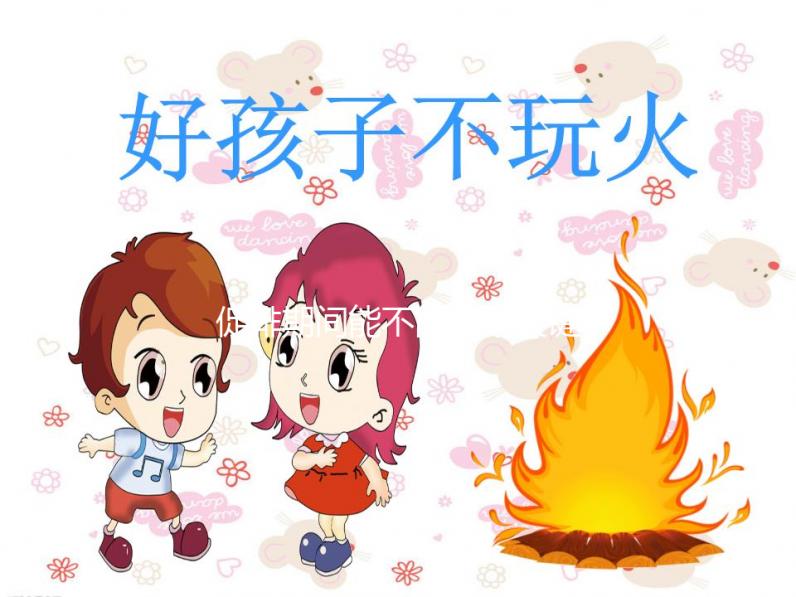 促排期間能不能游泳關鍵看姿勢，動作正確對身體好處多