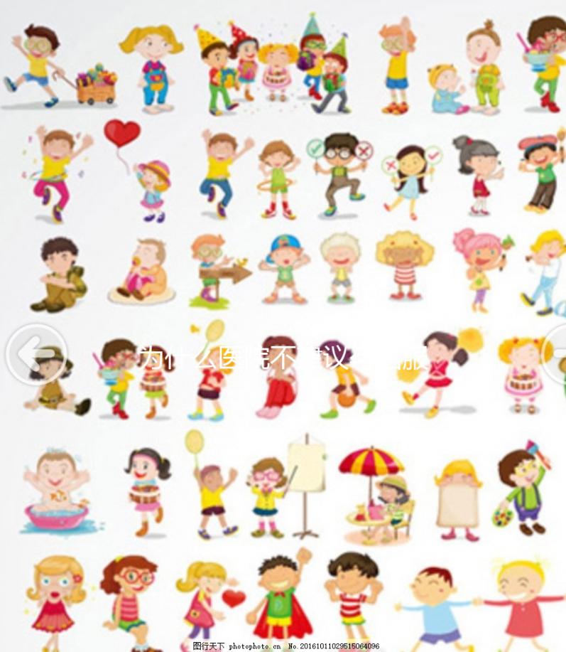 為什么醫院不建議孕婦服用瑪特納DHA？真相是這些