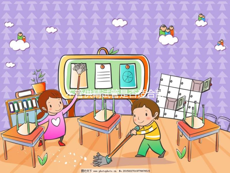 不管供精試管是否適合新鮮胚胎移植，讓我們先了解成功的概率