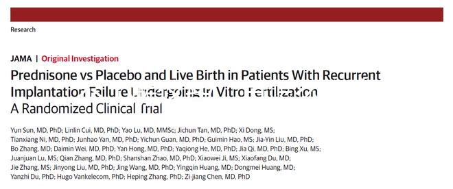 不了解這些，再怎么說泰國試管嬰兒費用不貴都白搭！