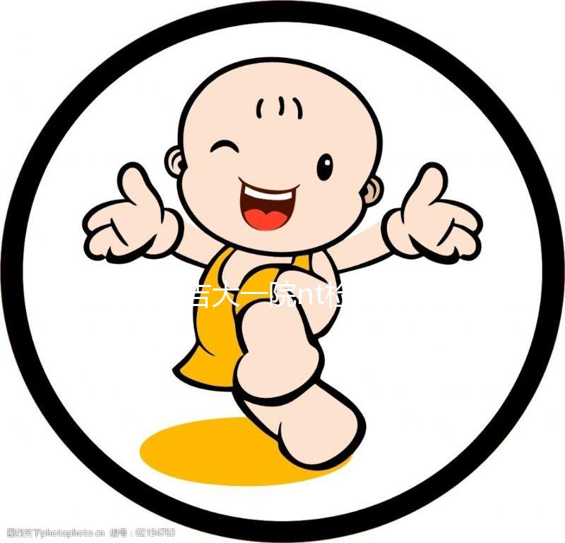 不造吉大一院nt檢查多少錢？專家：預約流程簡單性價比高