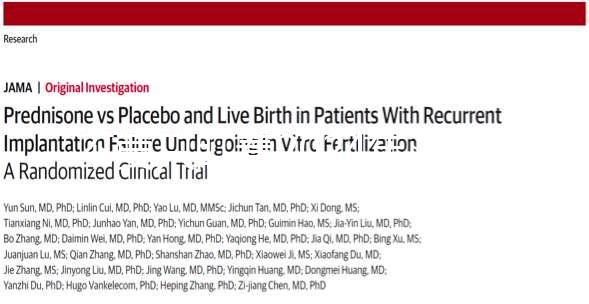 不要只盯著2024年買托腹帶的牌子，腰式或肩式最重要