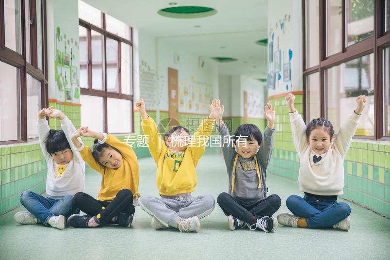 專題 ｜ 梳理我國所有關(guān)于輔助生殖技術(shù)的法規(guī)，并附最新醫(yī)療機(jī)構(gòu)和人類精子庫名單