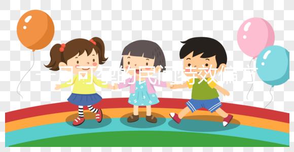 一月可孕的民間特效偏方大揭秘！這些藥效果好千萬(wàn)別錯(cuò)過(guò)