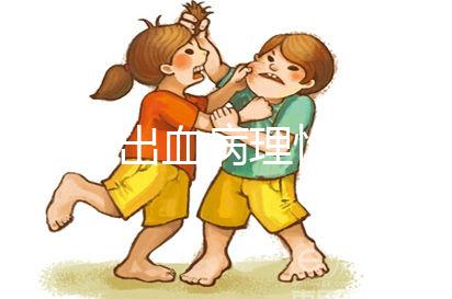 排卵期出血病理性原因不正常,做好預防其實沒那么可怕