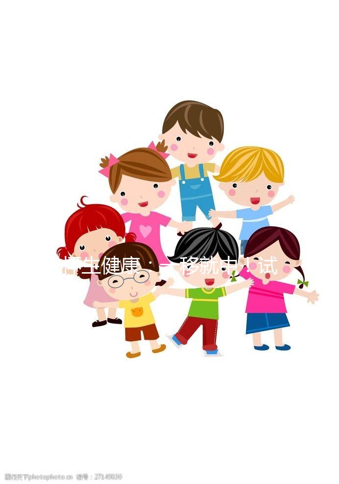 懷生健康：一移就中！試管嬰兒移植后注意事項，專業(yè)人士怎么說...