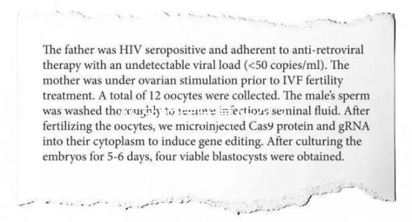 懷孕的癥狀是什么？