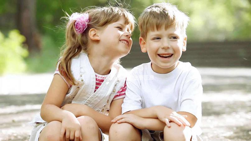 懷孕期間保胎的主要注意事項是什么？