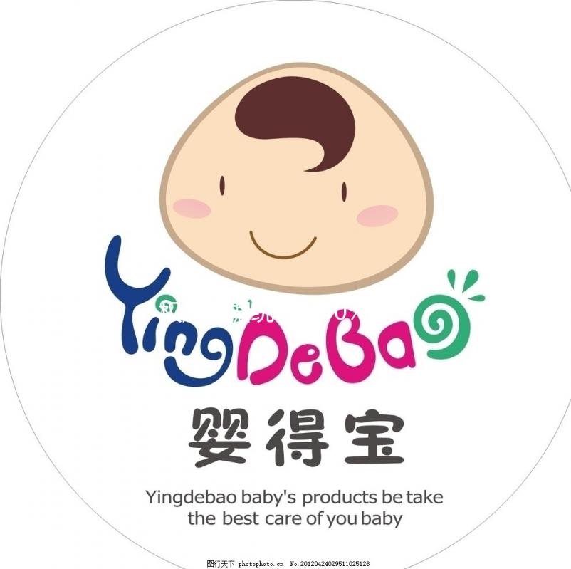 權威數(shù)據(jù)統(tǒng)計，90%的海外醫(yī)旅落地服務由相因提供