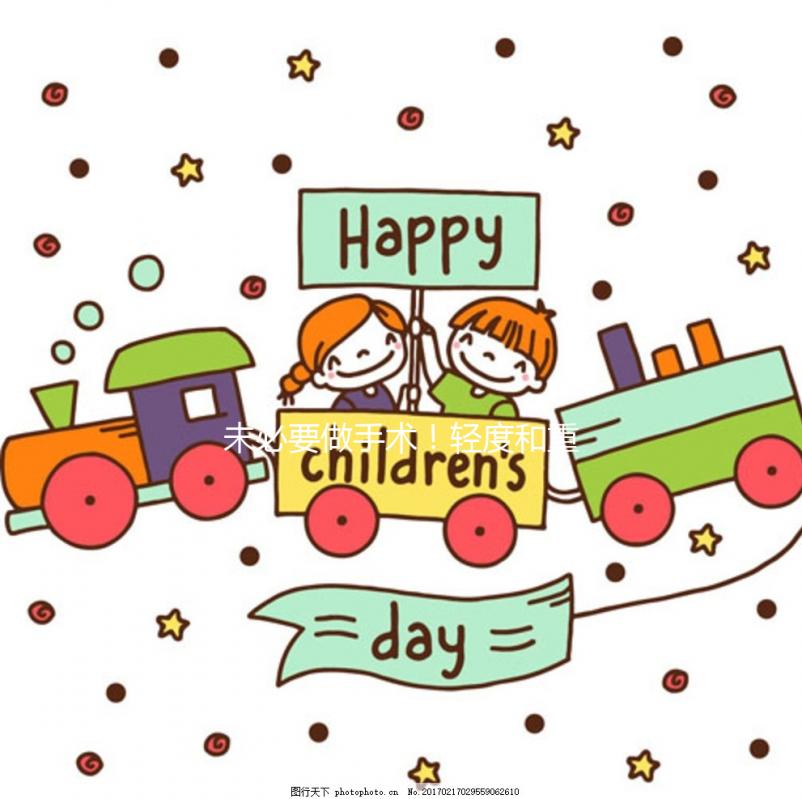 未必要做手術(shù)！輕度和重度弓形子宮治療方式各不同