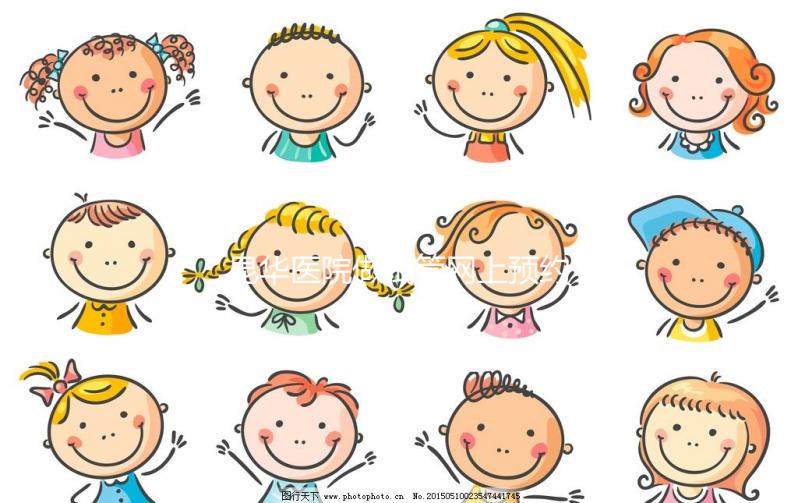 昆華醫(yī)院做試管網(wǎng)上預(yù)約掛號流程分享，多少錢一目了然