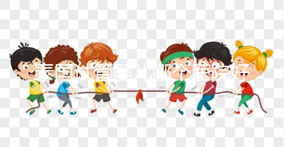 泰國試管嬰兒哪個醫(yī)院好(泰國試管嬰兒哪個醫(yī)院好一點)