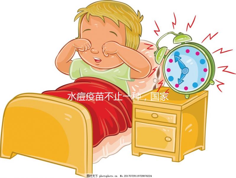 水痘疫苗不止一種，國家劃分一類還是二類疫苗要分清！