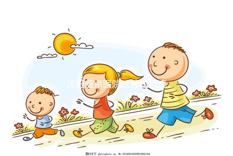 沈陽盛京醫院試管建檔流程需熟知，到院前還要開證明