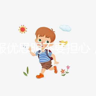 漏服優(yōu)思明不要擔心,3種情況各有救急方法