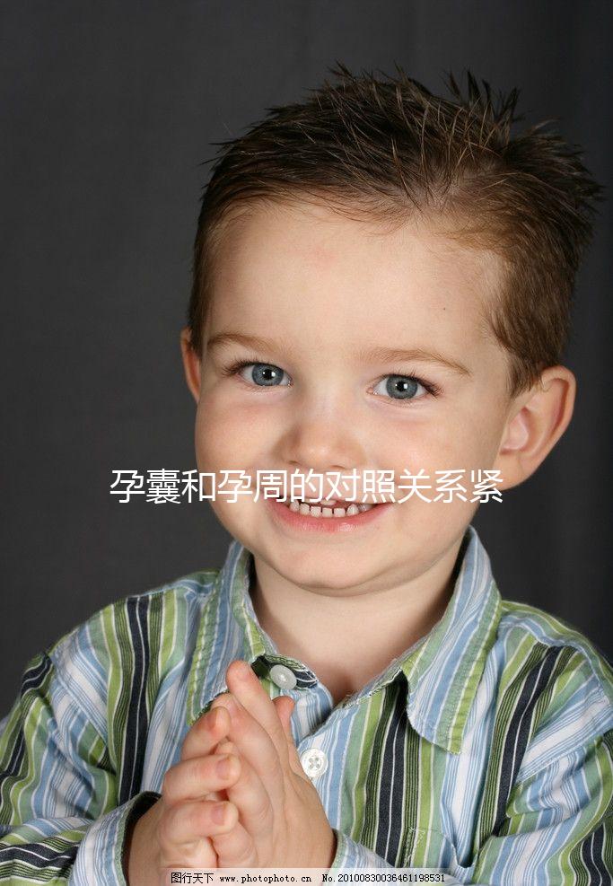 孕囊和孕周的對照關(guān)系緊密，掌握計(jì)算公式一秒出結(jié)果