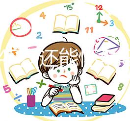 女人45歲還能懷孕嗎？5個(gè)小技巧助你輕松生下孩子