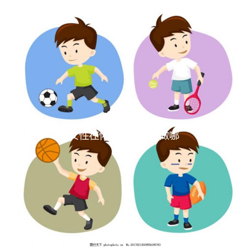 女性在懷孕初期需要做哪些檢查項(xiàng)目？