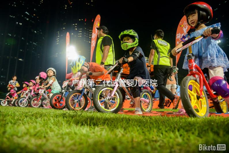 廣州第二代試管嬰兒醫院排名總榜公布，哪一家好看就知道了