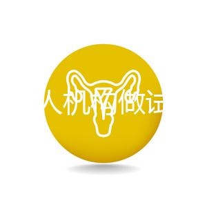 鄭州私人機(jī)構(gòu)做試管嬰兒助孕科普-高齡女性如何應(yīng)對卵泡發(fā)育不良問題？