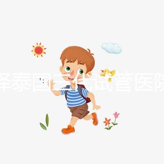 選擇泰國三代試管醫(yī)院，附預(yù)約流程和成功率指南