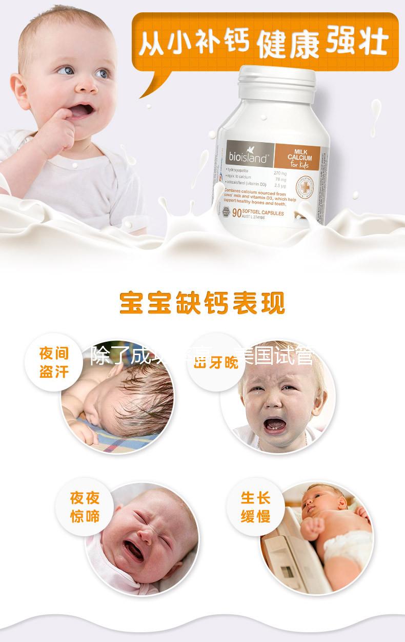 除了成功率高，美國(guó)試管嬰兒還有這些優(yōu)勢(shì)