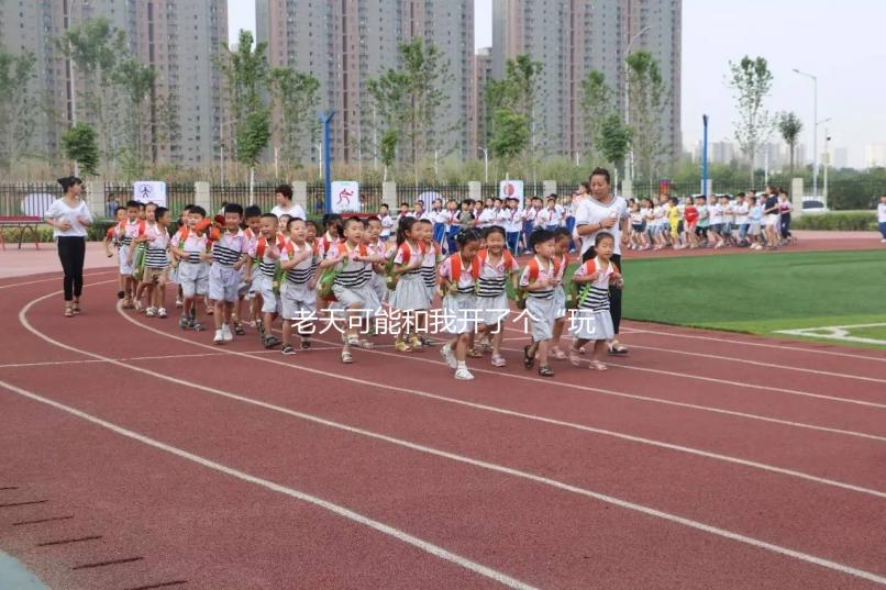 老天可能和我開了個(gè)“玩笑”，關(guān)于生化妊娠你了解多少？