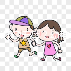 自然懷孕無望？幼稚子宮患者試管選鮮胚or凍胚更合適？