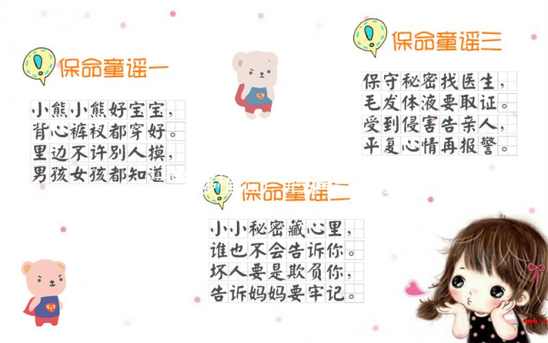 試管移植流產(chǎn)后清宮有條件，停藥天數(shù)不夠風(fēng)險大