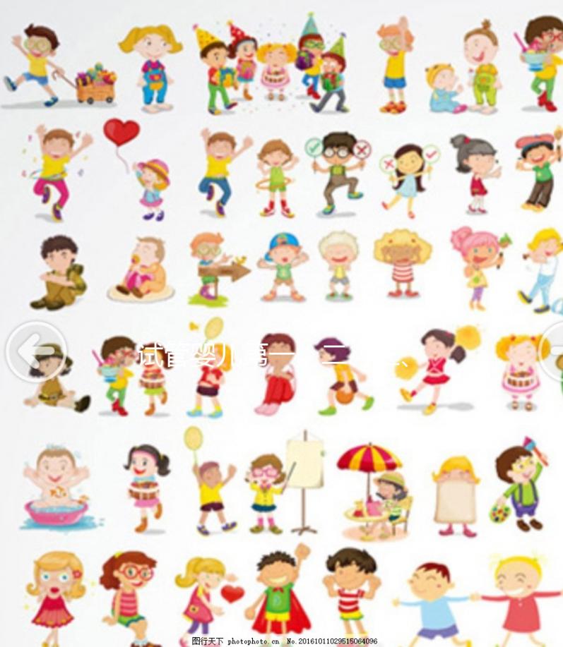 試管嬰兒第一、二、三、四代技術有什么區別？該如何選擇呢？