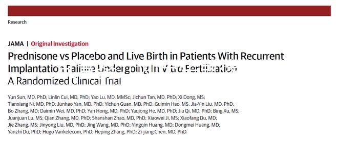 試管嬰兒剛出生就像兩個月不容易戳，多快？